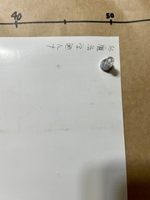 cm Poster Magic Academy Luna LUNAR Release Announcement Sega Saturn SS Game Magi