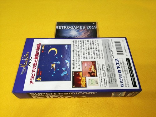 Disney's Aladdin Nintendo Super Famicom SNES REG CARD - Picture 3 of 4