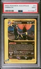 2003 POKEMON AQUAPOLIS #41 UMBREON PSA 9