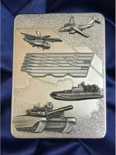 Ukrainian Coin "Ukrspetsexport 25r." in a case 97x71x2.5 mm