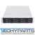 Supermicro CSE-826BE1C-R920LPB 2U Server Chassis 2x 920W 12-Bay BPN-SAS3-826EL1