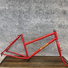Vintage Miyata Step Through Mountain Bike Frame 17in Red 26in 126mm 80s