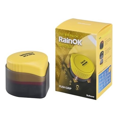 【BULLSONE】Autoglas Wasserabweisende Beschichtung BU20 120ml - Klare Sicht auch