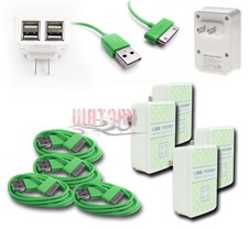 4X 4 USB PORT WALL ADAPTER 3FT CABLE POWER CHARGER GREEN FOR IPHONE 4S IPOD IPAD