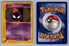 Gastly #109/165 Expedition Base Set Pokemon Card - NM on eBay