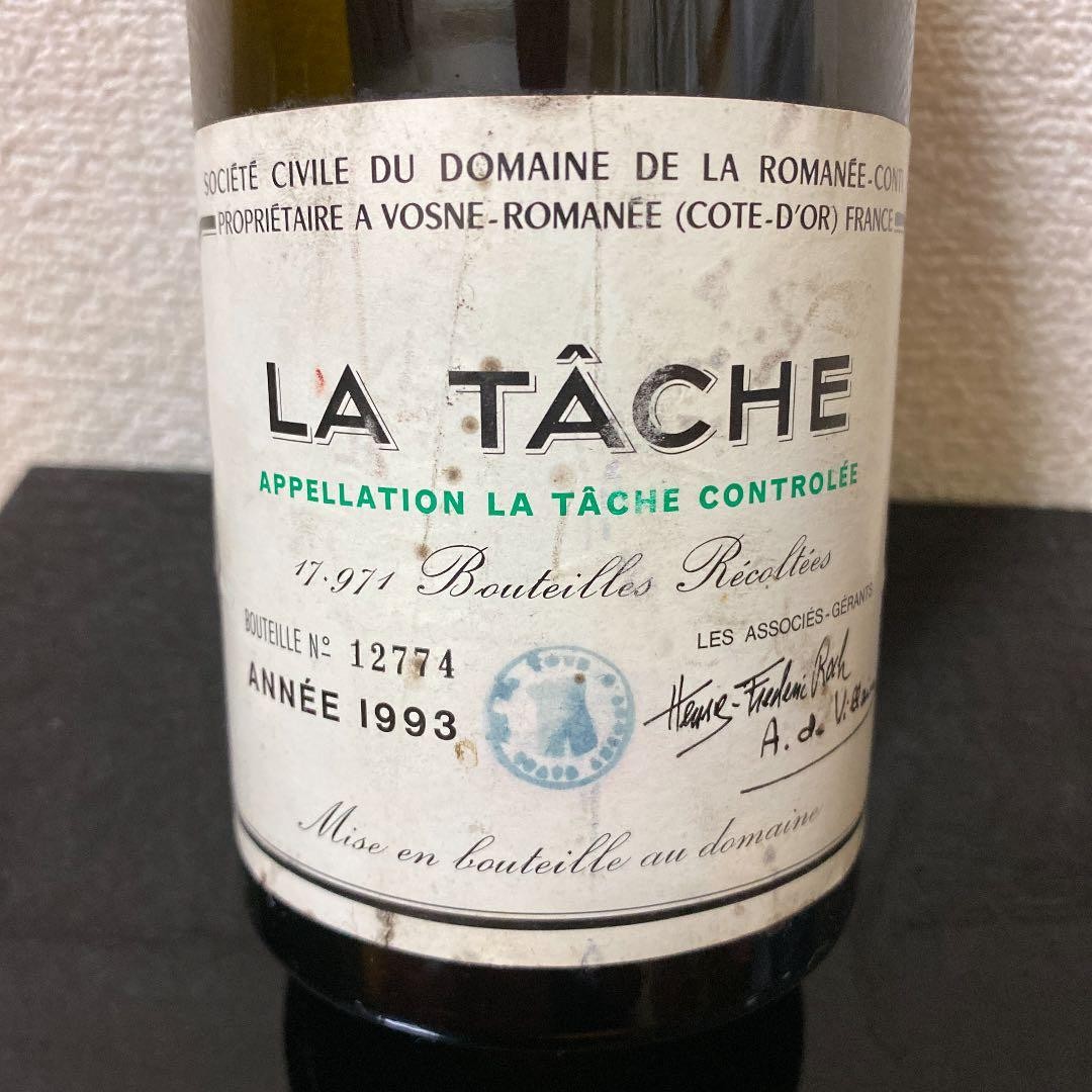 DRC ラ ターシュ La Tache 1993 DRC La Tache 1993 Empty Bottle Rare Collectible 26cm Wine Bottle