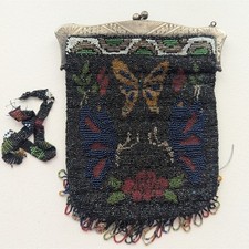 Vintage Victorian Beaded Butterfly Purse 9 X 7 AS IS NEEDS STRAP REPAIRED