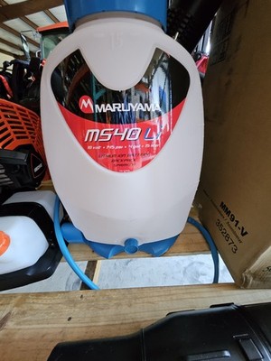 Maruyama MS40Li Sprayer - White