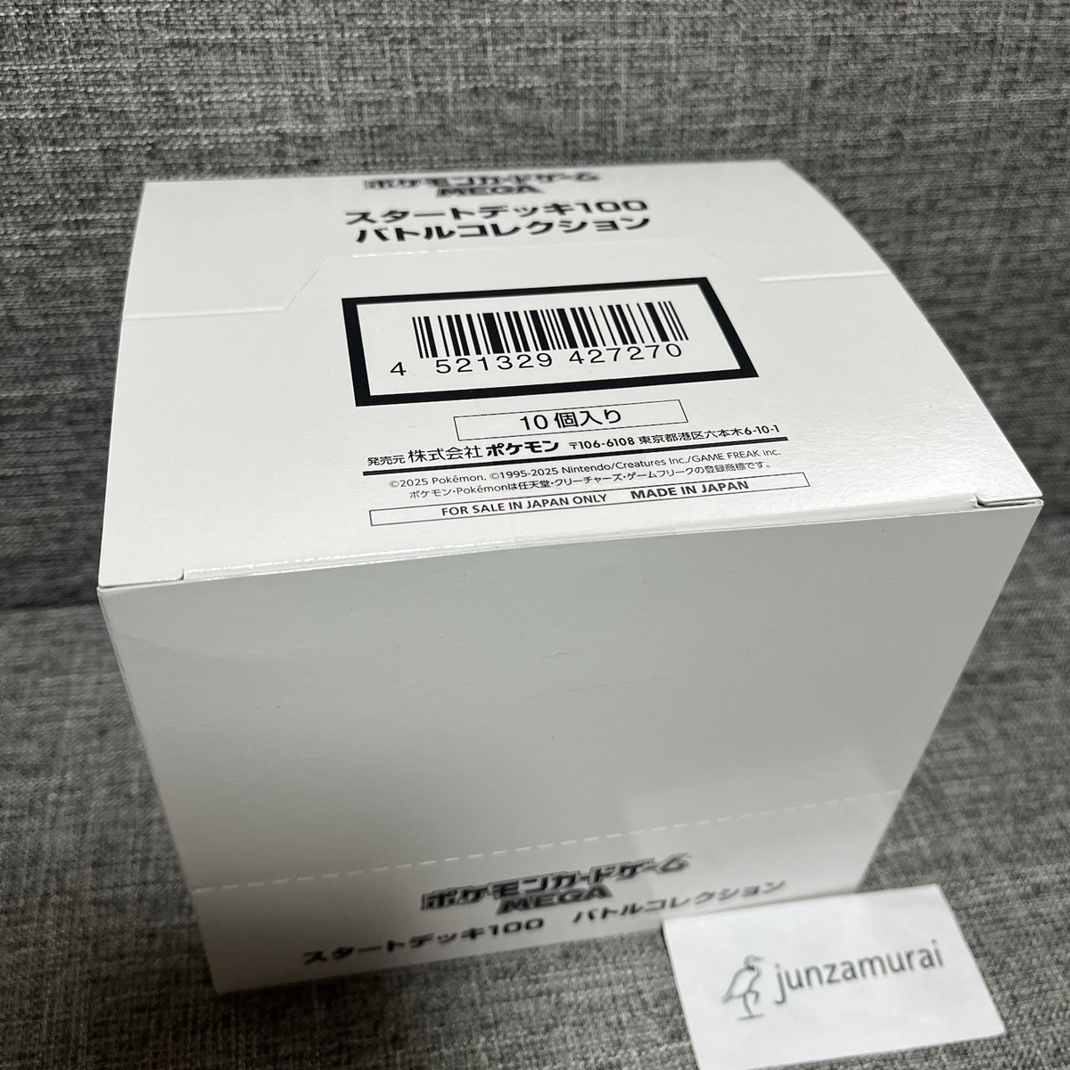 10 BOX) Pokemon Card MEGA Start Deck 100 Battle Collection Sealed