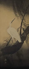 Japanese Woodblock print by Ito Sozan Egret on Willow Tree in Rain Signed c.1920