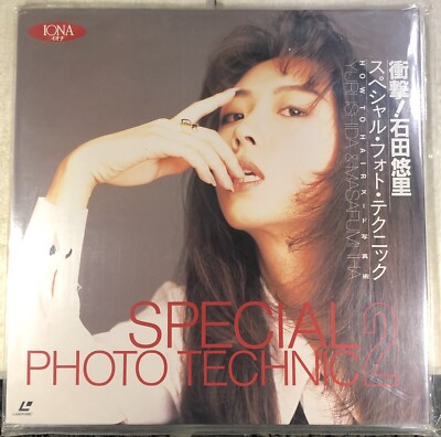 Special Photo Technic 2 How To Hair Yuri Ishida & Masafumi Iha Laserdisc RARE