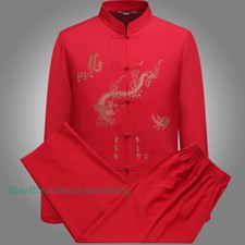 Mens Traditional Chinese Tang Suit Jacket Coat Pants Set Kung Fu Tai Chi Uniform
