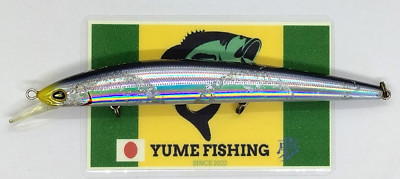 Daiwa morethan X-ROLL 128F Katakuchi Z 128mm 14.8g Floating Lure