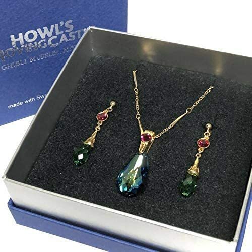 Studio Ghibli Howl's Moving Castle Swarovski Necklace & Earring