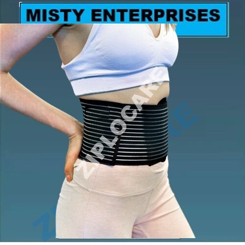 Umbilical Hernia Belt Hernia Support Brace With Removable Compression Pad Navel