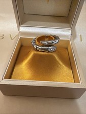 Bvulgari / Bulgari Serpenti Viper 18K White G...