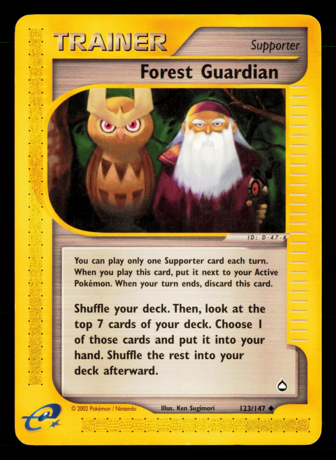 Aquapolis #123/147 Forest Guardian