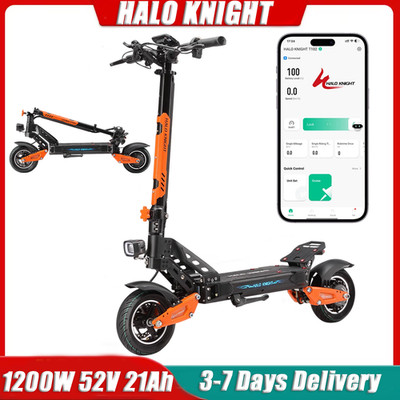 Halo Knight T102 1200W E-Scooter 52V 21Ah 10 Zoll Off-road Elektroroller 50km/h