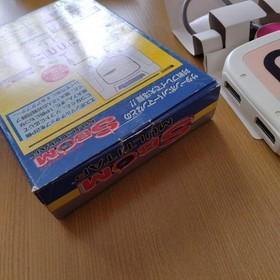 Sega Saturn Multitap Tap SBom Bomberman HC-736 6 Player SS Brand New