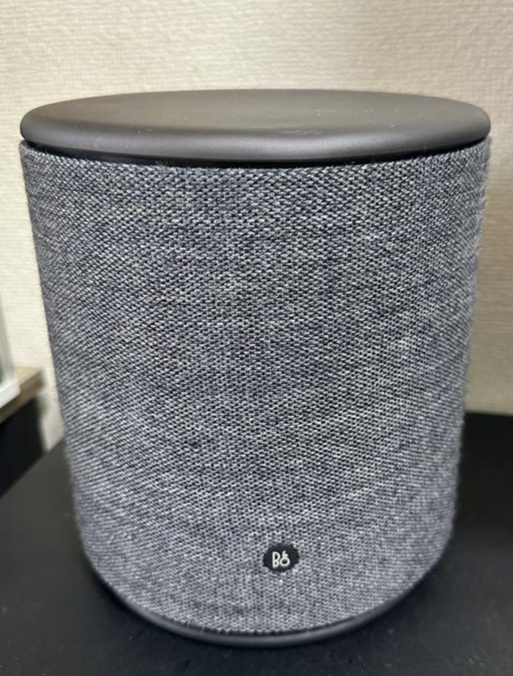Bang & Olufsen Beoplay M5 Wireless Bluetooth Multiroom Speaker 