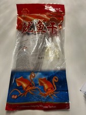Dried Squid Snack Food Natural Seafood 500g Shredded Chinese Size Beer Salted