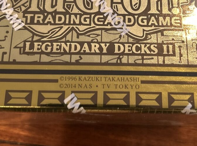 Yugioh Yugi's Legendary Decks II 2 - New Egyptian God Exodia 1st Edition Box | eBay Yugioh Yugi's Legendary Decks II 2 - New Egyptian God Exodia 1st Edition Box | eBay