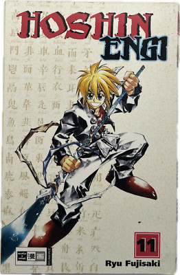 Hoshin Engi 11 Manga deutsch