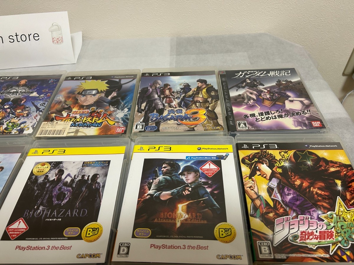 SONY PLAYSTATION 3 PS3 23 software set Free shipping from Japan | eBay