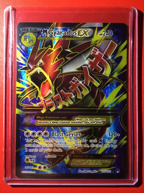 Pokemon card - Full Art M Gyarados EX XY BreakPoint 115/122 Mega Ultra