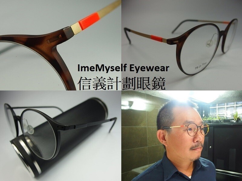 WT extra light weight round circle frame spectacl… - image 3