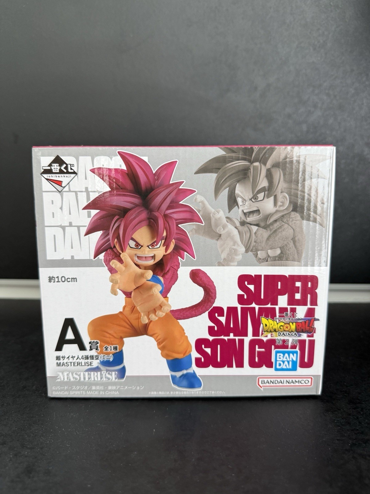 Ichiban Kuji Dragon Ball DAIMA Vol.2 A Prize SSJ4 Goku Super Saiyan 4 Figure