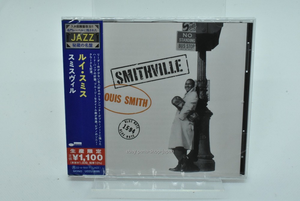 LOUIS SMITH-SMITHVILLE-JAPAN CD Ltd/Ed