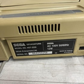 Sega Saturn Console White Japanese System　HST-3220 from japan USED