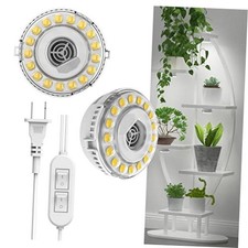 Led Puck Grow Light 10w 150 Watt Equiv Puck Grow Light With Onoff Switch