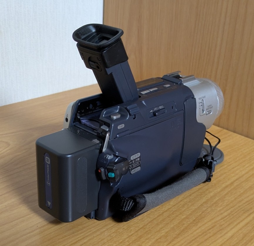 SONY DCR-TRV17 Handycam Camcorder NightShot MiniDV Japanese only