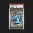 2025 POKEMON MEP PROMO ULTRA PREMIUM COLLECTION #023 MEGA CHARIZARD X EX PSA 10