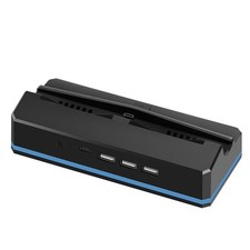 USB Charging Base For Switch 2 Game Host Console Cooling Fan and RGB