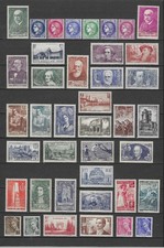 🌟📅 RARE 1938 ANNÉE COMPLÈTE YetT n°372 à 418 NEUFS** gomme d'origine 🏷️ 753€
