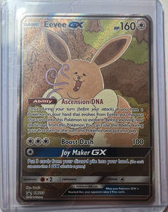 Eevee GX Sm233 | eBay