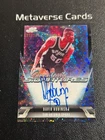 2025 Topps Cosmic Chrome David Robinson Base (RAW)