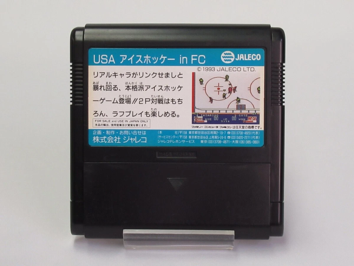 【お38】ファミコン　レア　USA ユーエスエー　アイスホッケー　インエフシー お38】ファミコン レア USA ユーエスエー アイスホッケー イン