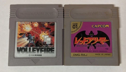 Nintendo Game Boy Japanese Lot of 2 - Volley Fire & Makaimura Gaiden - DBcx223
