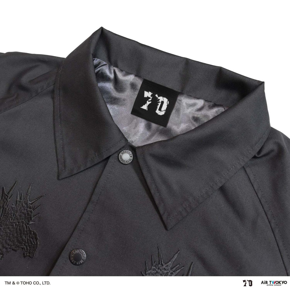 Godzilla 70th Anniversary Godzilla -1.0 Coach Jacket Japan limited