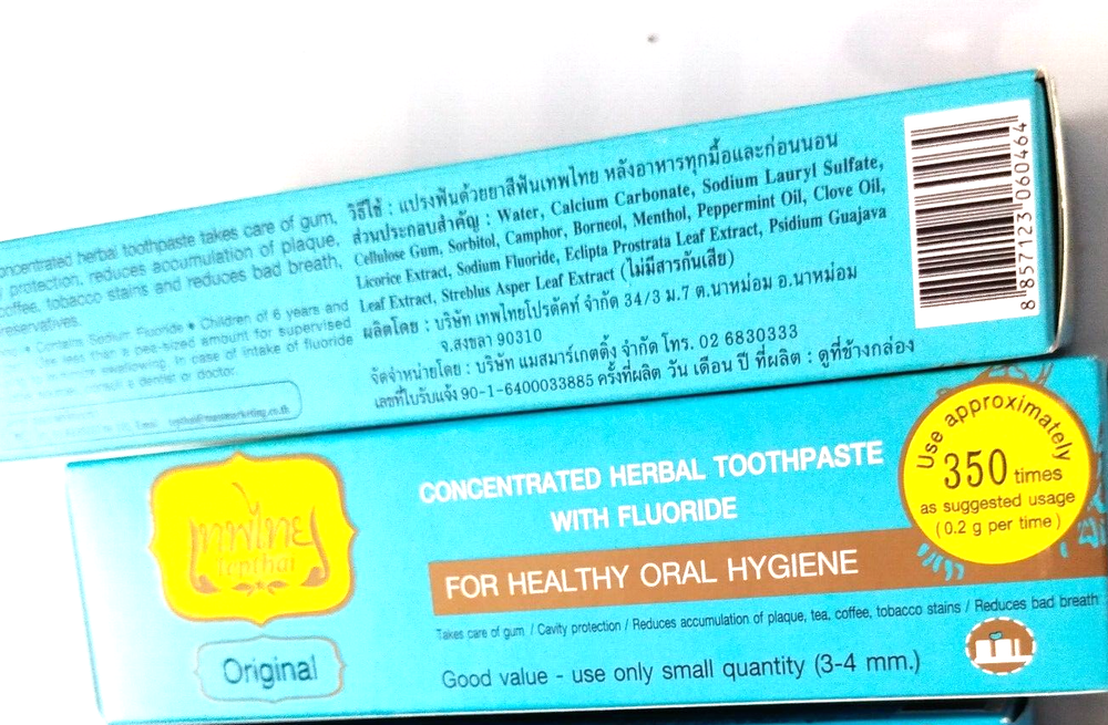 2 x 70 g. Concentrated Herbal Toothpaste Healthy Oral Hygiene ORIGINAL Flavor