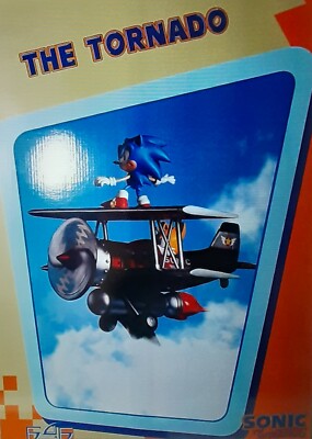 Sonic the Hedgehog The Tornado-Regular First 4 Figures Statue #067/1000