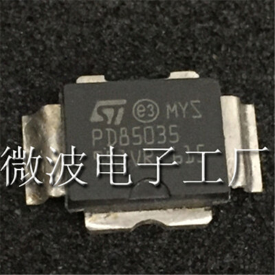 1pcs PD85035 High Frequency Tube Microwave Power Amplifier