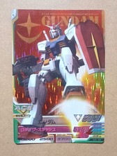 GUNDAM TRY AGE Master Rare OA1-001 RX-78-2 Gundam Mobile Suit Gundam