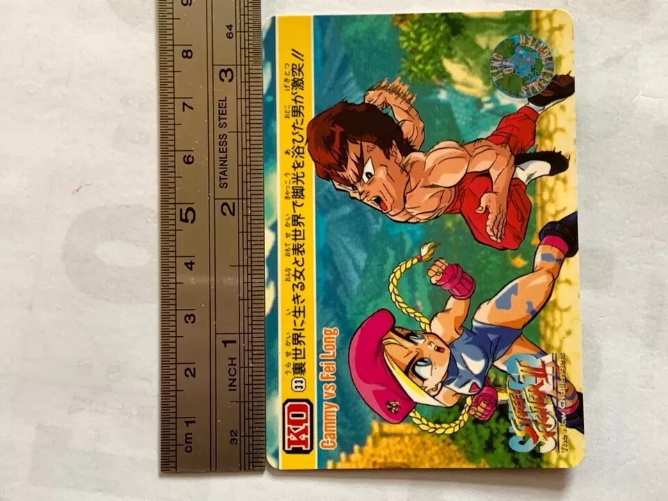 Cammy Street Fighter II Arcade capcom JAPAN GAME CARDDASS No