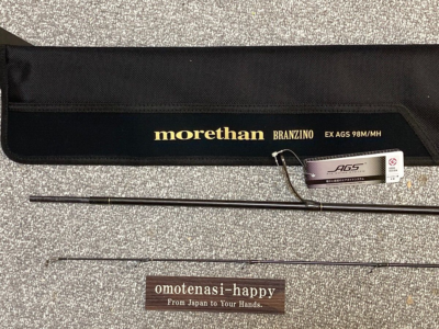 新品 morethan BRANZINO EX AGS 98M/MH ロッド 【公式通販】