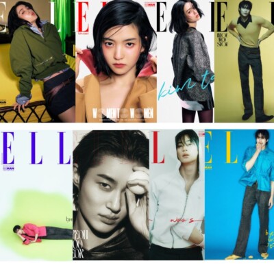 Elle Korea 2025 March KIM TAERI, Byeon Woo-seok, Monster X Minhyuk, Kim Ji-won